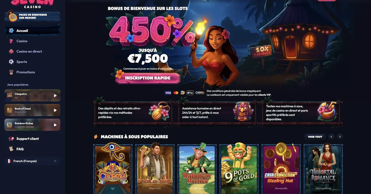 https://sevencasino1.net/